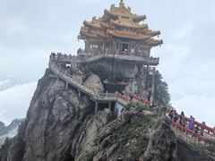 -老君山风景名胜区