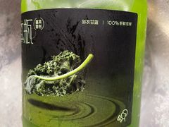 -喜茶(佛山岭南站店)