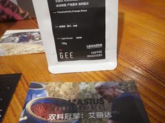-Gee Coffee Roasters(万象天地店)