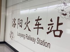 -龙鳞路第一家牛肉汤