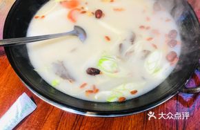 Iron Pot Lamb with Skin