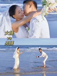 -古摄影婚纱(湛江霞山步行街店)