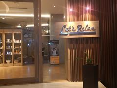 -Let’s Relax Onsen and Spa(Thonglor)