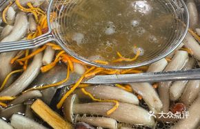 Qingyuan Free-Range Chicken Hot Pot