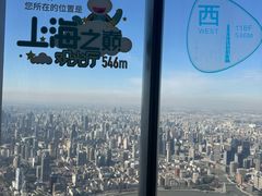 -上海虹桥宾馆(郁锦香品牌酒店)