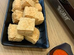 -宝记烧烤·碳锅羊肉·羊蝎子火锅·夜食社(文体路创始店)