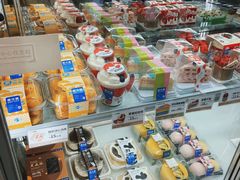 -红蜻蜓动物奶油生日蛋糕(上恒广场店)