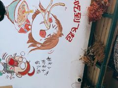 -丁丁猫重庆小面(徐州路店)