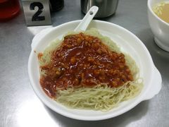 炸酱面-汉记面馆(南华东路店)