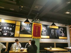 -一顿烧烤(八经街店)