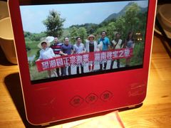 -望湘园·洞庭渔宴(浦江欢乐颂店)