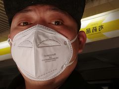 -望京西(地铁站)