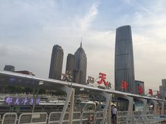 -海河游船-永乐码头(大悲院)