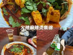 -中贸广场