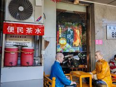 -恭敬李·烤鸭(天坛北门店)