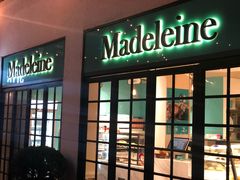 门面-Madeleine玛德琳(永平里店)