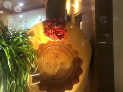 -北京稻香村(前门店)