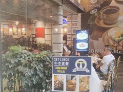 -La Creperie法餐厅(芮欧百货店)