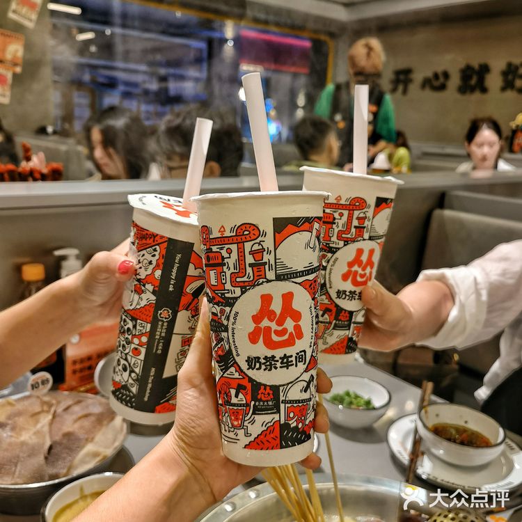 开到番禺来啦♨️有怂重庆火锅厂何必其他！‼️