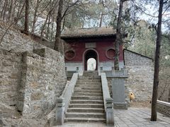 -四门塔风景区