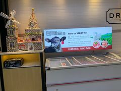 -川骄海鲜自助(河东店)