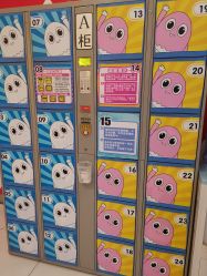 -meland·儿童乐园·游戏厅娃娃机·电玩Xbox(成都合生汇店)