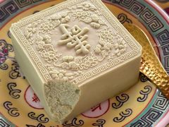 -宫事颐庭·老佛爷贵寿下午茶(颐和园店)