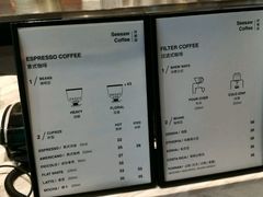 -Seesaw Coffee(环贸iapm店)