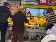 -醉人椒麻辣香锅(上地华联店)
