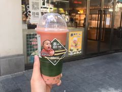 -喜茶(广州北京路惠福东店)