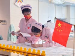 点击看大图 -蜜悦居月子中心(国金中心店)
