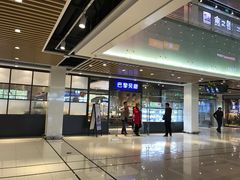 门面-巴黎贝甜(印象城店)