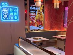 -宽城子美蛙毛肚自助火锅(建邺万达步行街店)