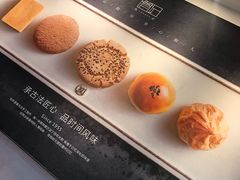 -詹记宫廷桃酥王(芜湖万达店)