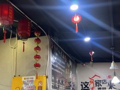 -金三可市井水煮鱼(金碧园店)