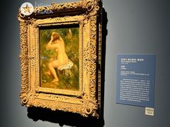 -上海博物馆(人民广场馆)