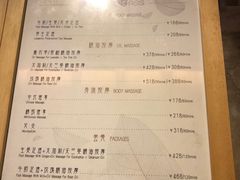 -康友四季(星汇广场店)
