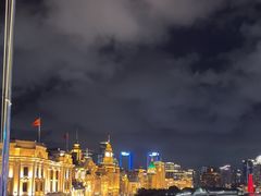 -外滩8号 whisky bar(金延大厦店)