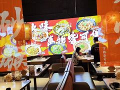 -乔阿马·江南味·驴肉香(龙湖华泾天街店)