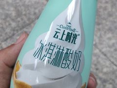 -沃尔玛购物广场(昆明大观店)