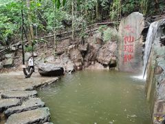 -七仙岭温泉国家森林公园