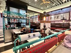 -肥汁米蘭香港米线(长宁来福士店)