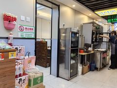 -长顺参鸡汤店(西塔总店)