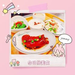 -金月汇月子会所(北大街店)