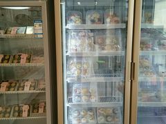 -八珍米家水塔糕(湖东邻里中心北楼店)