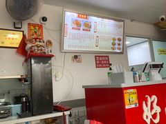 -好面道大肠面(中华路店)