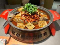 -探炉·香辣豆花烤鱼(笋岗宝能环球汇店)
