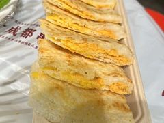 -大芊金重庆串串火锅(南京路店)