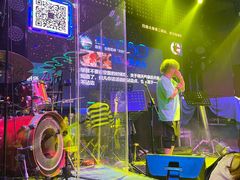 -MOSSO音乐酒吧·Live House(南京西路店)