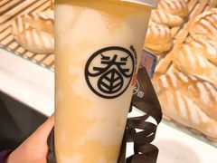 -眷茶臻选(锦艺城店)